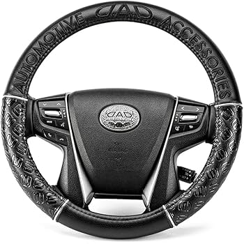 Amazon | ギャルソン DAD ハンドルカバー ロイヤルステアリングカバー